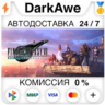 FINAL FANTASY VII REMAKE INTERGRADE STEAM•RU   АВТО