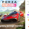 Forza Horizon 5  STEAM