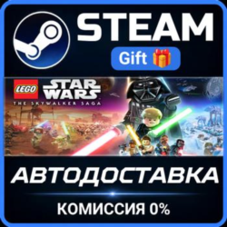 LEGO® Star Wars™: The Skywalker Saga Steam Gift СТИМ ГИФТ ПК АВТОДОСТАВКА ПОДАРОК