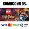LEGO Harry Potter: Years 5-7 STEAM•RU   АВТО   0%