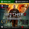 Активация | ВЕДЬМАК 2 | The Witcher 2 | XBOX - РУССКИЙ ЯЗЫК