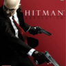 Активация Hitman: Absolution (Xbox)