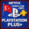 Подписка PS Plus DELUXE 365 д.  Турция     БЫСТРО