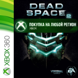 Dead Space 2 XBOX  DLC На Любой Регион