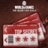 КАРТЫ WORLD OF TANKS SECRET KEY CARDS 10   3 Xbox