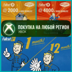 Fallout 76 Атомы XBOX /ПК / 1st подписка На Любой Регион