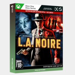 Ключ | L.A. Noire (Xbox)