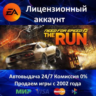 Need for Speed The Run  EA App АКЦИЯ  0% Карты