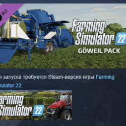 Farming Simulator 22 - Goweil Gweil Pack АВТОДОСТАВКА STEAM РОССИЯ