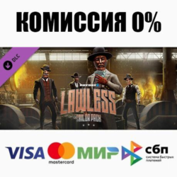 PAYDAY 2: Lawless Tailor Pack DLC STEAM•RU   АВТО   0%