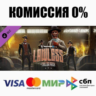 PAYDAY 2: Lawless Tailor Pack DLC STEAM•RU   АВТО   0%