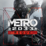 Metro: 2033 Redux   EPIC GAMES    (PC)