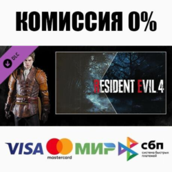 Resident Evil 4 Leon Costume & Filter: &acute;Hero&acute;   АВТО
