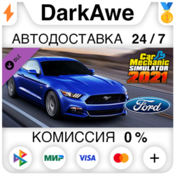 Car Mechanic Simulator 2021 - Ford DLC DLC STEAM   АВТО