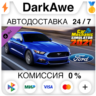 Car Mechanic Simulator 2021 - Ford DLC DLC STEAM   АВТО