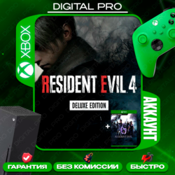 Resident Evil 4 Remake Deluxe   подарок / XBOX SERIES X|S