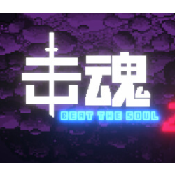 Beat The Soul Z STEAM KEY REGION FREE GLOBAL ROW   🎁