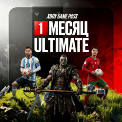 🌐XBOX GAME PASS ULTIMATE 1 Месяц 🌍ЛЮБОЙ АККАУНТ🎁