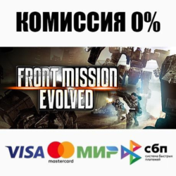 Front Mission Evolved STEAM•RU ⚡️АВТОДОСТАВКА 💳0%