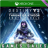 DESTINY 2 НАБОР С ЖЕСТОМ «ПРЕСТОЛ АТЕОНА» XBOX  КЛЮЧ
