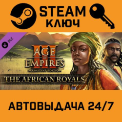 🔑Age of Empires III: Definitive. African Royals. STEAM