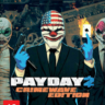 PAYDAY 2: CRIMEWAVE EDITION XBOX КЛЮЧ   ПОДАРОК