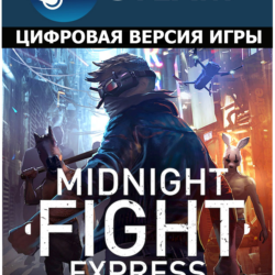Midnight Fight Express Steam Gift RU/СНГ/TR
