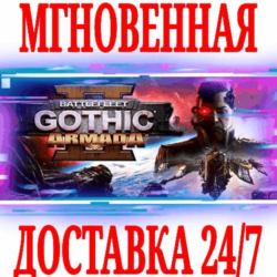✅Battlefleet Gothic: Armada 2⭐Steam\РФ Весь Мир\Key⭐ 🎁