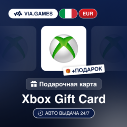 Подарочная Карта Xbox 10-75 EUR ИТАЛИЯ   ПОДАРОК