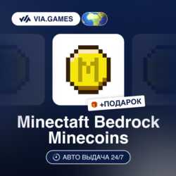 Minecraft Bedrock Пополнение Minecoins (Global Ключ) РФ-СНГ-МИР   ПОДАРОК