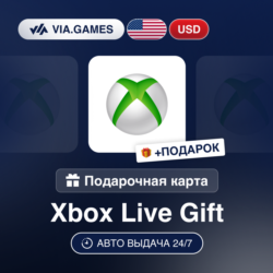 Подарочная Карта Xbox Live 5-100 USD США   ПОДАРОК