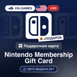 Подарочная Карта Nintendo Membership 14D/3M/12M USD США   ПОДАРОК