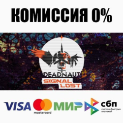 Deadnaut: Signal Lost STEAM•RU ⚡️АВТОДОСТАВКА 💳0%