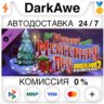 Borderlands 2: Headhunter 3: Mercenary Day (RU/CIS)