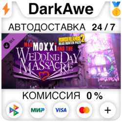 Borderlands 2: Headhunter 4: Wedding Day Massacre