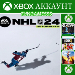 NHL 24 Xbox One X|S   NBA 23   FIFA 24   MLB The Show 25❤️‍🔥Xbox Аккаунт