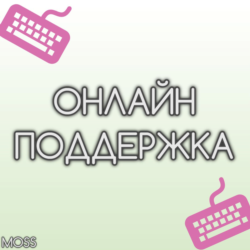 ПОПОЛНЕНИЕ КОШЕЛЬКА PSN     КУПИТЬ ИГРУ PS4/PS5