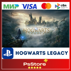 🔴 HOGWARTS LEGACY PS4 PS5  Хогвартс Наследие 🔴 Турция | Украина PS