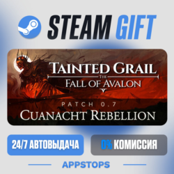 💣 Tainted Grail: The Fall of Avalon Steam Gift · АВТОДОСТАВКА · РОССИЯ   СНГ