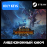 Total War: WARHAMMER III / TRILOGY STEAM КЛЮЧ  бонус