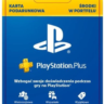 PSN Польша карта пополнения на 480 zl (PL)