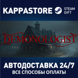 Demonologist⚡АВТОДОСТАВКА Steam RU/BY/KZ/UA
