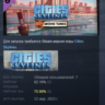 Cities: Skylines - 80&acute;s Movies Tunes DLC STEAM РОССИЯ