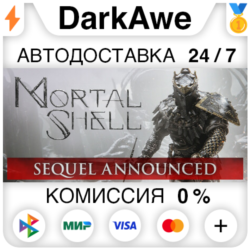 Mortal Shell STEAM•RU ⚡️АВТОДОСТАВКА 💳0%