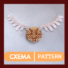 Схема для бисера: "Снитч"