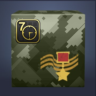 С Днем Победы!