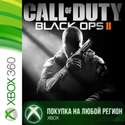 Call of Duty Black Ops II XBOX  DLC На Любой Регион