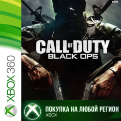 Call of Duty Black Ops XBOX 1 Часть  DLC Любой Регион