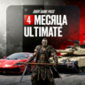 XBOX GAME PASS ULTIMATE 5  Месяцев   ЛЮБОЙ АККАУНТ