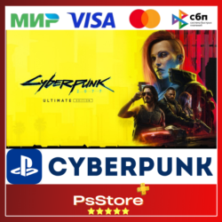 🟣  / Киберпанк 2077🎮PS4 PS5🟣PS TR|UA